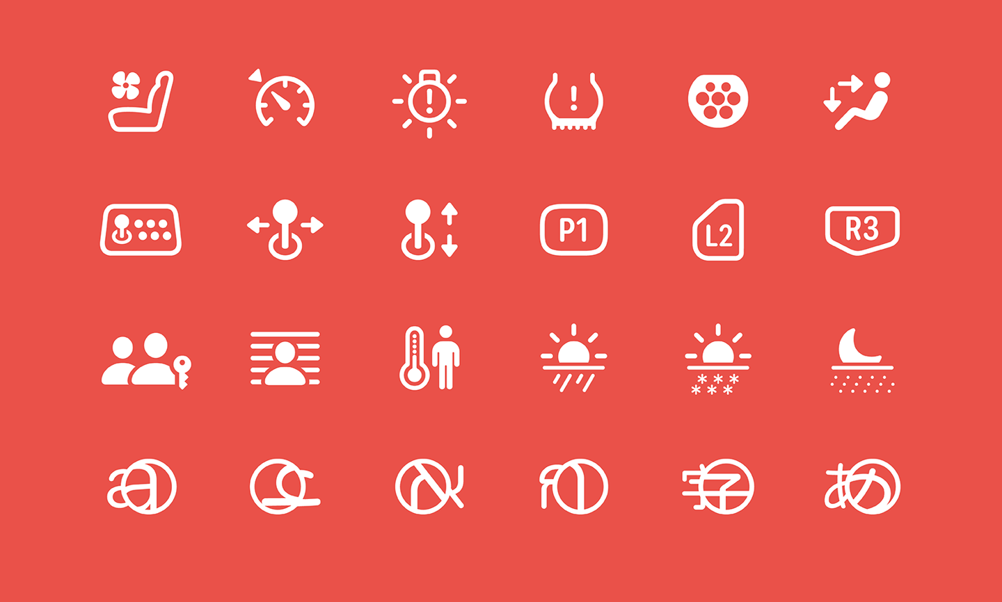 苹果推出 SF Symbols 5 图标库新增 700 多个